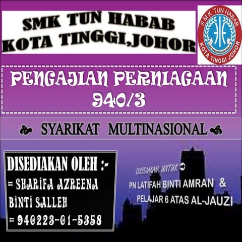 Syarikat multinasional