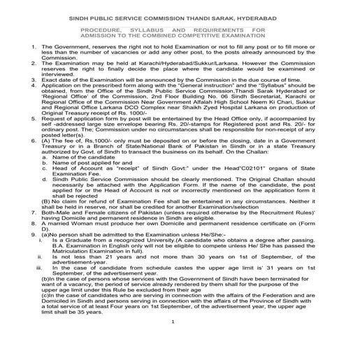 SPSC PCS Syllabus cce 2018