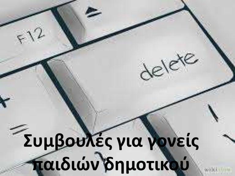 Λίζυ ραντεβού κριτικές