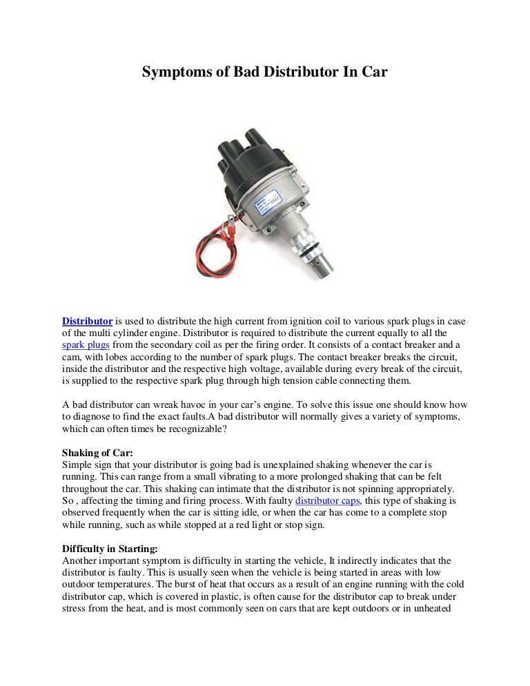 Symptoms of bad distributor in car
