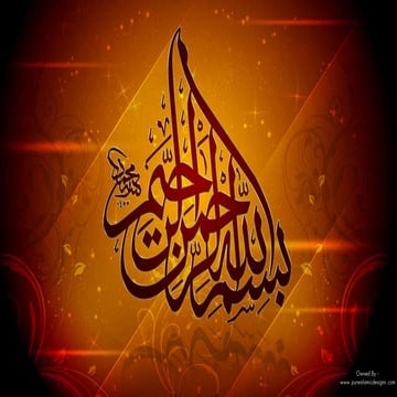 3-Phase Motor Characteristics