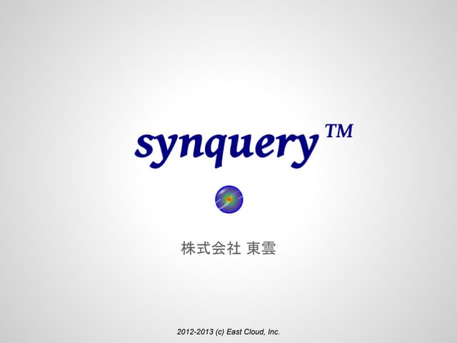 Synquery ja