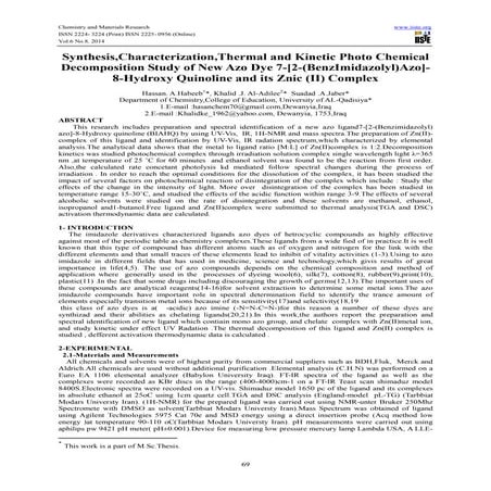 SYNTHESIS AND CHARACTERIZATION OF SCHIFF BASE METAL COMPLEXES DERIVED ...