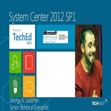 гибридная облачная модель на базе System center 2012 sp1