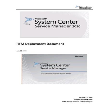 System center service manager 2010 rtm deployment document