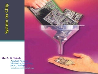System On Chip