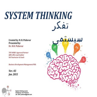 System thinking  تفکر سیستمی
