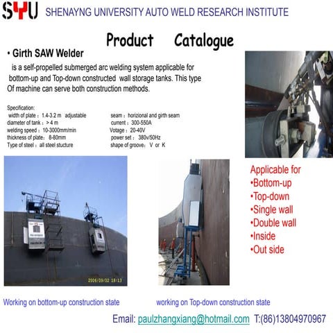 SYU tank welder | PDF
