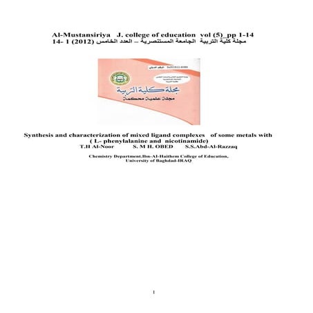 Synthesis and characterization of mixed ligand complexes of some metals with ...