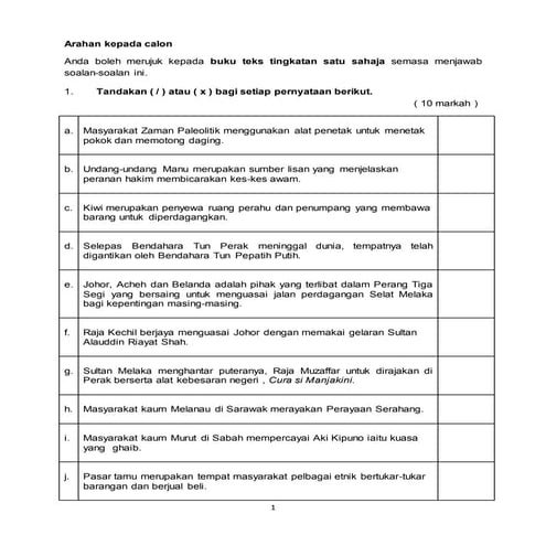 SOALAN SEJARAH TINGKATAN 1
