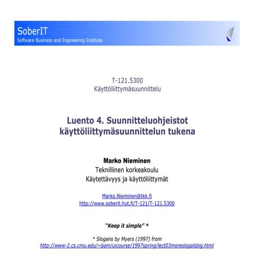 T 121 5300 (2008) User Interface Design 4   Guidelines