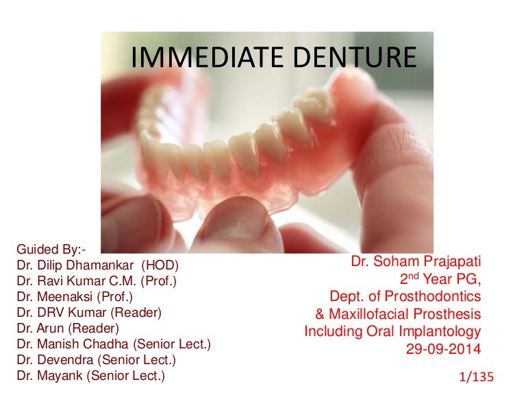 Immediate Denture