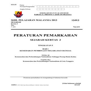  SKEMA SEJARAH KERTAS 3 . BAI 1 . T...