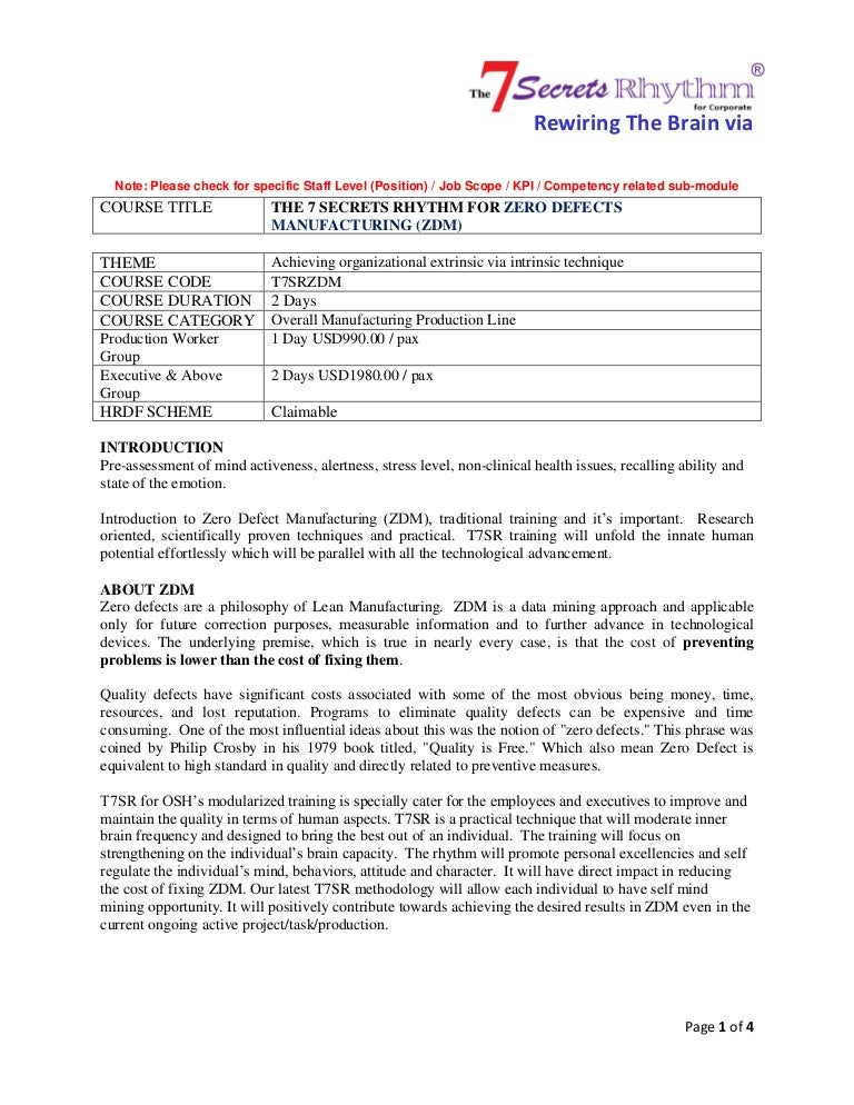 Mit opencourseware mechanical engineering picture