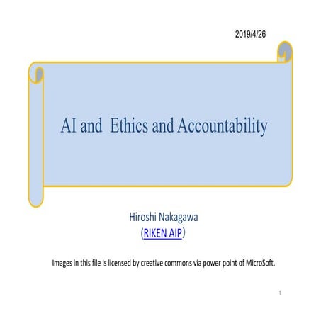 AI Forum-2019_Nakagawa