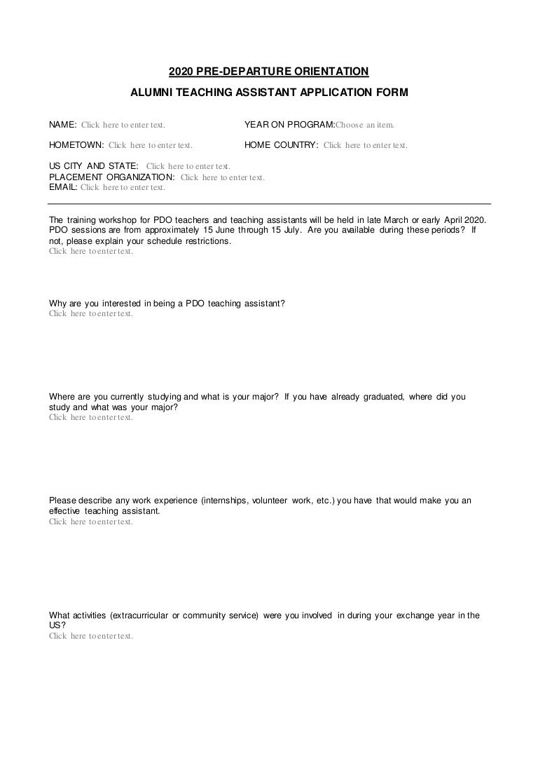 custom admissions essay 2020