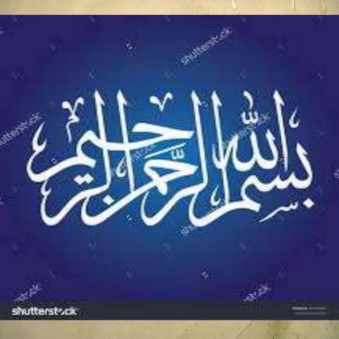 Tabamodel 140505014309-phpapp01