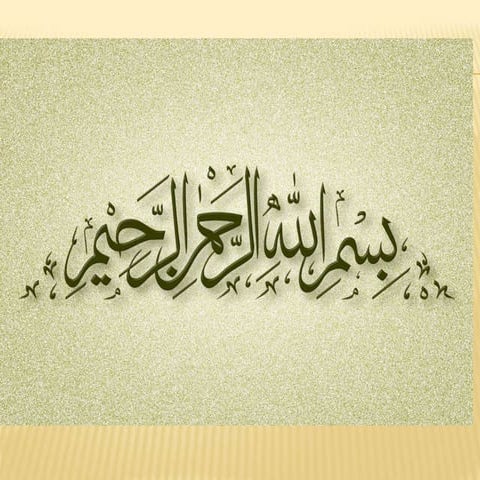 Taba model of curriculum development