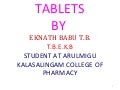 Tablet