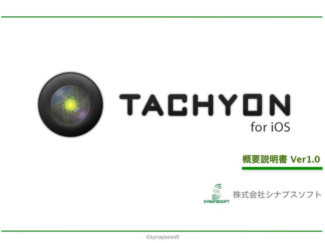 TACHYON for iOS