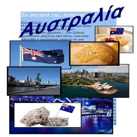 Ta faghta ths_australias