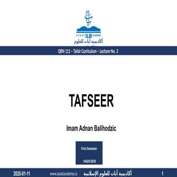 -Interpretation Tafseer Surat Absaa - 30 | PPTX