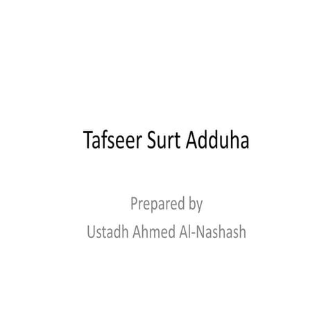 Tafseer Surat Adduha