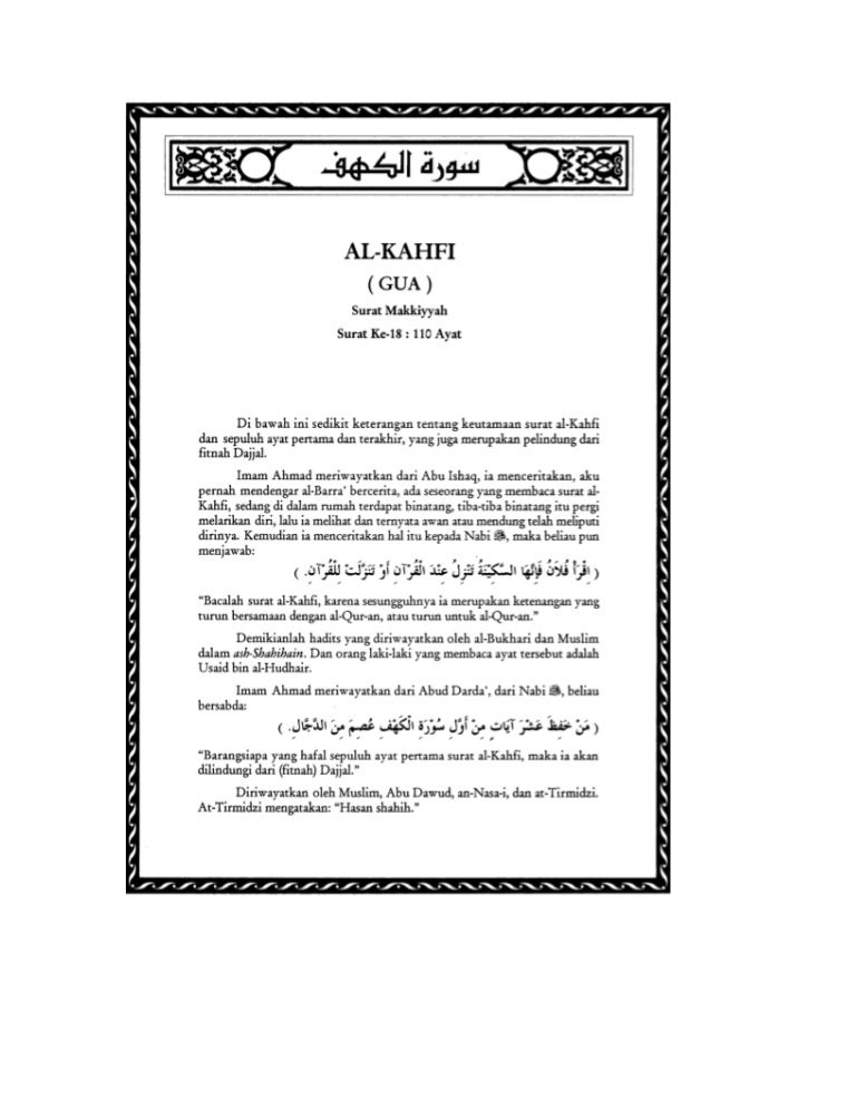 tafsir surat-surat pendek tafsir al misbah tafsir surat-surat pendek tafsir al misbah