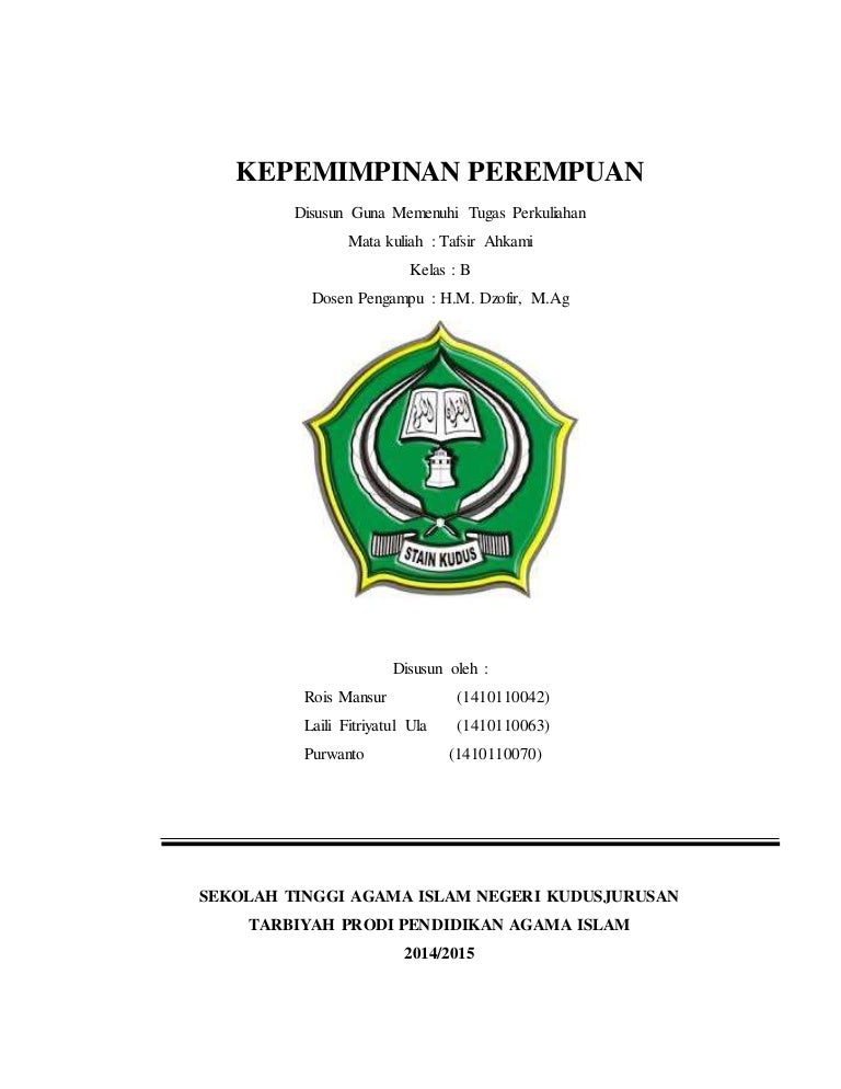 contoh makalah Tafsir tentang kepemimpinen perempuan