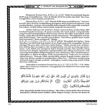 Tafsir Ibnu Katsir 1b