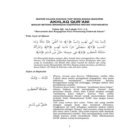 Tafsir Al azhar 111 al lahab | PDF