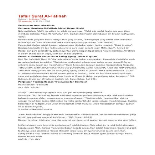 Tafsir surat al