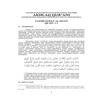 Surat al maun | PPTX