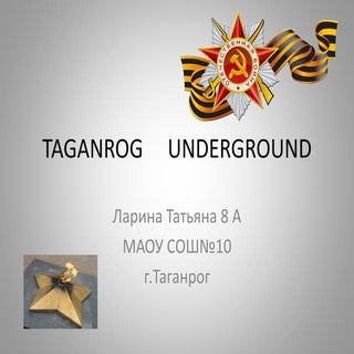 Taganrog     underground