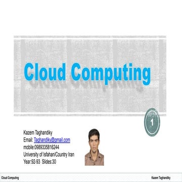Cloud computing | PPTX