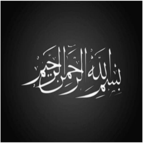 U P S   by Tahseen ullah shah