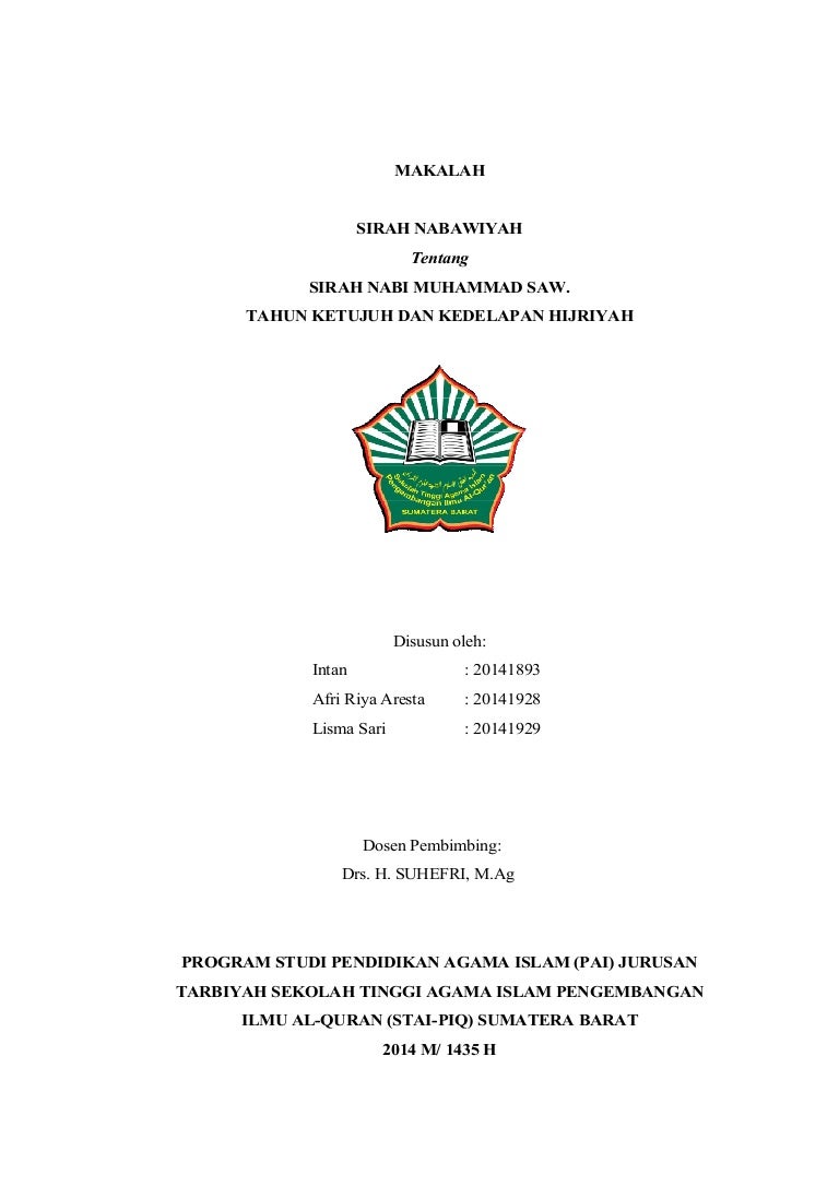 Nabawiyah Nabawiyah
