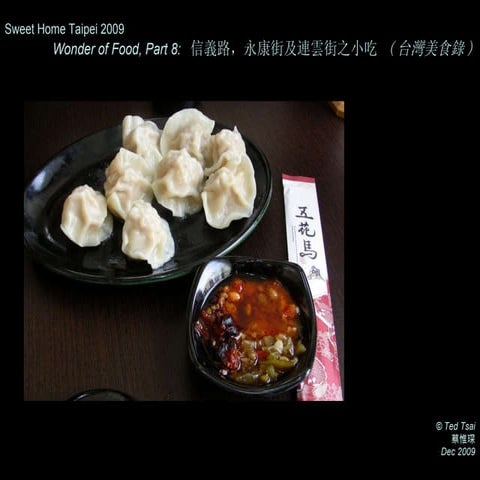 Taipei Small Eateires