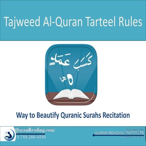 Tajweed Al Quran