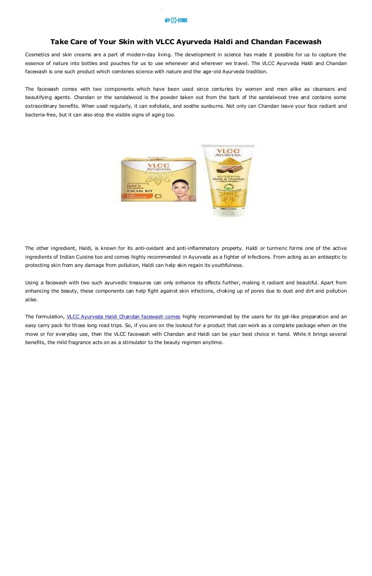 ayurveda care to your skin