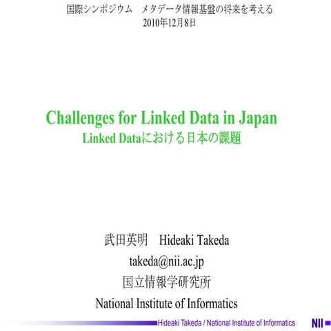 Challenges for Linked Data in Japan