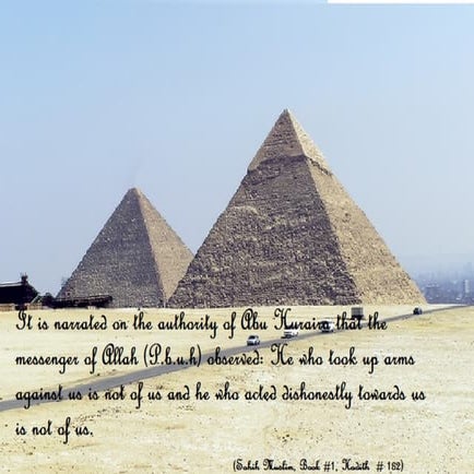 Taken arm against  muslim