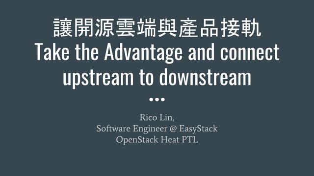 Take the advantage and connect upstream to downstream