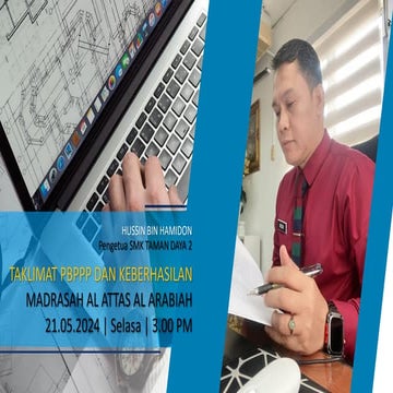PENGURUSAN PBPPP - KOMPONEN INSTRUMEN & HURAIAN INSTRUMEN PBPPP | PPTX