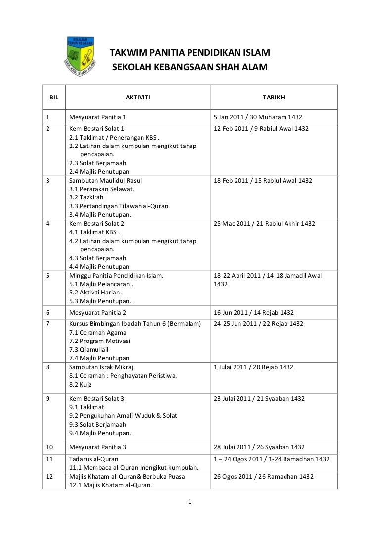 Takwim Panitia Pendidikan Islam