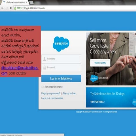 SImplifying Salesforce Self Assessment in order Employees to Get Better Under...