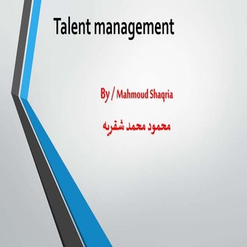 Talent management