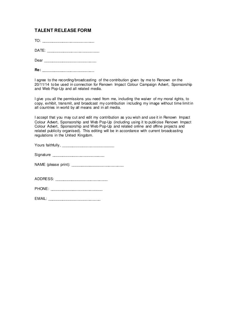 Talent Release Form