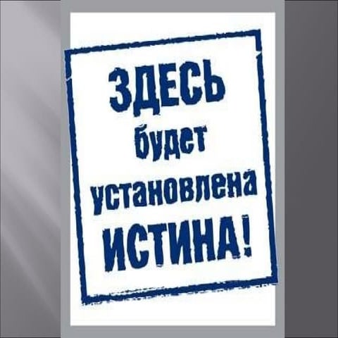 Богу не нужны твои результаты