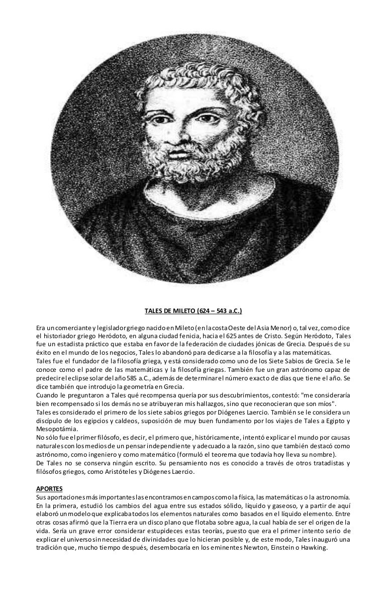 Tales De Mileto Pdf Epistemologia Metafisica